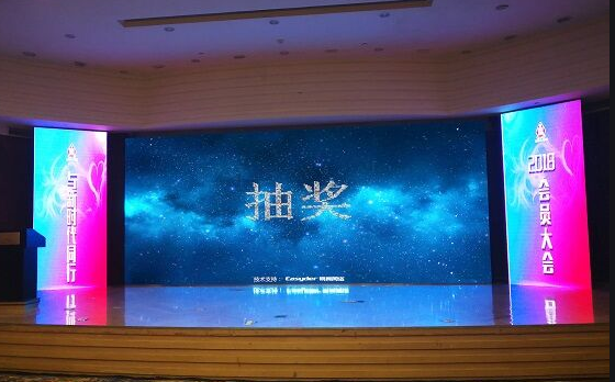 微邦網絡,呼和浩特微邦網絡發布智能簽到抽獎系統，賦能企業活動數字化升級